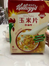 家乐氏（Kellogg）进口玉米片500g/盒大包低脂麦片谷物圈冲泡即食营养谷物早餐代餐 实拍图