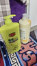 洗发护发套装4斤装柔顺留香洗发水护发素家庭装柔顺滋养去屑 实拍图