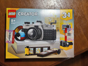乐高（LEGO）积木拼装31147 复古相机儿童男孩女孩女生玩具生日圣诞礼物 实拍图