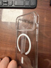 倍思【冰透磁吸|高透无白点|发黄秒退】适用iphone17promax手机壳苹果17promax保护套全包磁吸透明防摔 实拍图