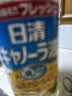 日清 菜籽油 日本原装进口食用油1kg 低芥酸菜籽油植物油健康芥花籽油 菜籽油1kg 实拍图