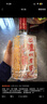 泸州老窖 六年窖头曲 浓香型白酒 52度500ml*6瓶 整箱装(赠送3个礼品袋) 实拍图