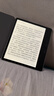 BOOX文石电纸书Leaf5C 7英寸彩色墨水屏电子书阅读器电子纸 森林绿 便携阅读看书漫画办公本平板电脑  实拍图