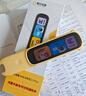 阿尔法蛋词典笔D1Plus 64G内存升级款 英语点读笔翻译笔 小学初中新教材适用电子词典扫描笔单词笔学习机 实拍图
