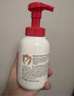 红色小象婴童多效泡泡洗发沐浴露300ml 儿童洗沐二合一宝宝无泪护发保湿 实拍图