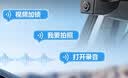 大昌揽月埃安专车专用行车记录仪原厂AION Y AION V AION S plus LX 实拍图