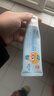 啵乐乐（Pororo）儿童牙膏6-12岁防蛀含氟奥拉宝宝固齿牙膏修复牙龈护理80g*3 实拍图