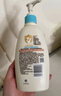 艾惟诺（Aveeno）艾维诺润肤乳露婴儿童身体乳保湿补水滋润干痒宝宝儿童面霜354g*2 实拍图