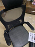 汤能优品电脑椅家用人体工学椅子办公椅靠背学生学习椅写字书房电竞游戏椅 【高配版】全黑乳胶+头枕+3级杆# 实拍图