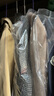 京东洗衣服务 毛呢大衣3件 干洗/水洗 上门取送去渍整形 价值2000元内 实拍图