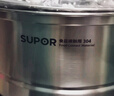 苏泊尔SUPOR 蒸锅汤锅家用不锈钢双层多功能易存储复底汤蒸锅EZ30JBS01 实拍图