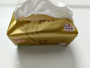 清风抽纸 丝柔4层110抽20包L码 卫生纸巾抽 面巾纸 整箱装 热门商品 实拍图