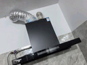 创维（Skyworth）抽吸排油烟机家用欧式顶吸式T型21立方吸力以旧换新家电国家补贴20%一级能效自净清洗挥手智控Y1P 实拍图
