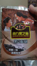 南方黑芝麻600g 黑芝麻糊 营养早餐 代餐食品 【新老包装随机发货】 实拍图