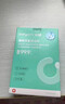 米妍（meyarn）假牙清洁片牙套泡腾片60片全半口泡腾清洗矫正隐形牙套便携清洁液 实拍图