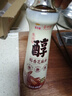 京觅金龙鱼 醇香芝麻油香油400ml【0添加 一级】小磨香油调和油调料 实拍图