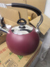 铂帝斯铂帝斯 304不锈钢烧水壶煤气燃气电磁炉通用鸣笛家用水壶 Q8型单底笛音水壶【典褐色】 1.9L 实拍图