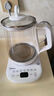 美的（Midea）养生壶 1.5L全自动煮茶壶 花茶壶烧水壶12h恒温11档控温 母婴316L材质电热水壶煮茶器MK-YSP1508 实拍图