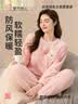 都市丽人睡衣女套装珊瑚绒长毛绒卡通保暖加绒套头内衣长袖家居服2H3211 实拍图