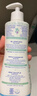 妙思乐（MUSTELA）儿童洗发沐浴二合一500ml 婴儿专用洗发水沐浴露法国进口 实拍图