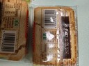 米多奇烤馍片烤馒头片代餐充饥休闲零食原味烤香馍片宿舍整箱 原味 【爽吃装】150片50包 实拍图