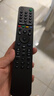 启征者语音遥控器 适用于SONY索尼液晶电视55X9000F 8500G H系列通用 索尼电视机遥控器 RMF-TX310C RMF-TX500C 语音蓝牙款 京8仓出库 实拍图