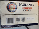 Paulaner（保拉纳） 进口德国啤酒 柏龙白啤500ml听装 小麦白啤 整箱批发 保拉纳 啤酒 500mL 24罐 实拍图