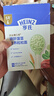 亨氏（Heinz）猪肝菠菜营养粒粒面192g婴幼儿辅食0添加独立包装儿童早餐6月+ 实拍图