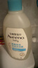 艾惟诺（Aveeno）艾维诺润肤乳露婴儿童身体乳保湿补水滋润干痒宝宝儿童面霜354g*2 实拍图