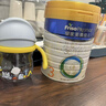 美素佳儿（Friso）皇家幼儿配方奶粉 3段（1-3岁幼儿适用）400g 乳铁蛋白（新国标） 实拍图