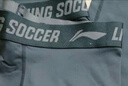 李宁（LI-NING）加绒运动紧身裤男高弹速干压缩裤跑步篮球健身打底训练裤鲨鱼裤 实拍图