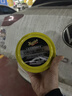 美光（Meguiar's）至尊蜡王226g原装进口汽车养护蜡3M美容抛光划痕修复车蜡 晒单实拍图