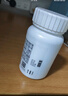 善存男士复合维生素 B族锌硒多种维DCE钙铁镁生物素B2B6B12 80粒 实拍图