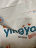 婴芽（YINGYA）拉拉裤XXXL码2包84片【16-18kg】婴儿超薄干爽尿不湿透气尿裤 实拍图