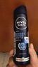 妮维雅（NIVEA）男士海洋酷爽爽身气雾 150ml（男士专用止汗露 干爽 腋下）新年 实拍图