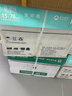 亚太森博派部落A5打印纸 70g500张*10包 双面复印纸 高性价比 发票财务凭证纸 整箱5000张【造纸源头厂牌】 实拍图