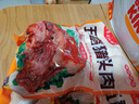 老家大槐树即食开袋熟食肉类五香猪头肉3斤2斤1斤半斤下酒菜凉拌菜卤肉 五香猪头肉3斤3袋 实拍图