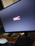 HKC 23.8英寸2K 180Hz高刷FastIPS硬件低蓝光HDR400广色域1ms游戏电竞PS5电脑显示器猎鹰 G24H2经典版 实拍图
