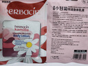 Herbacin德国小甘菊特润乳液随手包（5ml*4）送礼礼物 实拍图