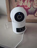 小米智能摄像机C300双摄版监控器360度无死角带夜视全景摄像头家用手机远程室内监控 实拍图