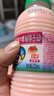 李子园甜牛奶乳饮料草莓味饮品225ml*20瓶学生儿童奶营养早餐奶整箱装 实拍图