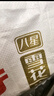 五得利面粉八星雪花小麦粉50斤    家庭用大包装多用途包子饺子烙饼 晒单实拍图