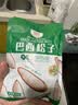 比比妙手剥巴西松子原味2025年新货特大颗粒薄壳独立小包装坚果炒货零食 【新货特大颗粒】250g*1袋（独立小包） 实拍图