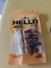 HELLOJOY狗狗零食磨牙棒比熊泰迪中小型犬磨牙洁齿 鸡肉绕奶棒100g 实拍图