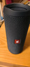 JBL FLIP ESSENTIAL2 旗舰款二代 蓝牙音响【政府补贴】便携音箱  户外防水 低音炮 登山秋游 炫酷黑 实拍图