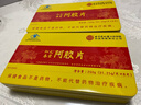 内廷上用北京同仁堂阿胶块250g东阿县阿胶片补气血增强免疫力送礼物女性 实拍图