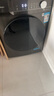 美的（Midea）滚筒洗衣机全自动国家补贴20% 家用10/12公斤单洗/洗烘一体机 一级能效节能变频除菌除螨 以旧换新 【12KG洗烘一体机】1.1高洗净比+祛味空气洗 实拍图