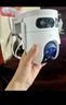 萤石 套装【智能屏+监控】7英寸无线智能显示屏SD7+双目摄像头500万+500万像素高清室外双摄监控H9C 实拍图
