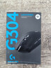 罗技（G）G102第二代游戏鼠标 RGB流光灯效鼠标 轻量化  游戏级8000DPI传感器 黑色 200-8000DPI 实拍图
