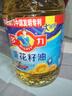 多力 【张若昀同款】葵花籽油6.18L食用油 物理压榨 热门商品 实拍图